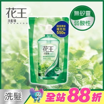 花王 - 花王洗髮精清新沁涼型補充包550ML