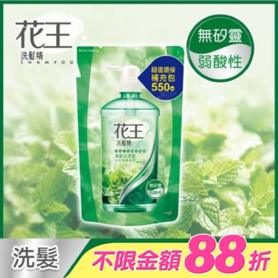 花王 - 花王洗髮精清新沁涼型補充包550ML