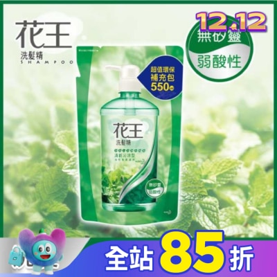 花王 花王洗髮精清新沁涼型補充包550ML