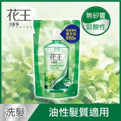 花王 - 花王洗髮精清新沁涼型補充包550ML
