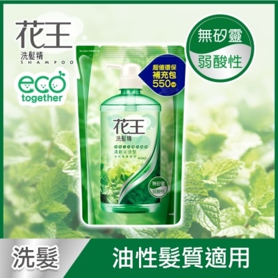 花王 - 花王洗髮精清新沁涼型補充包550ML image