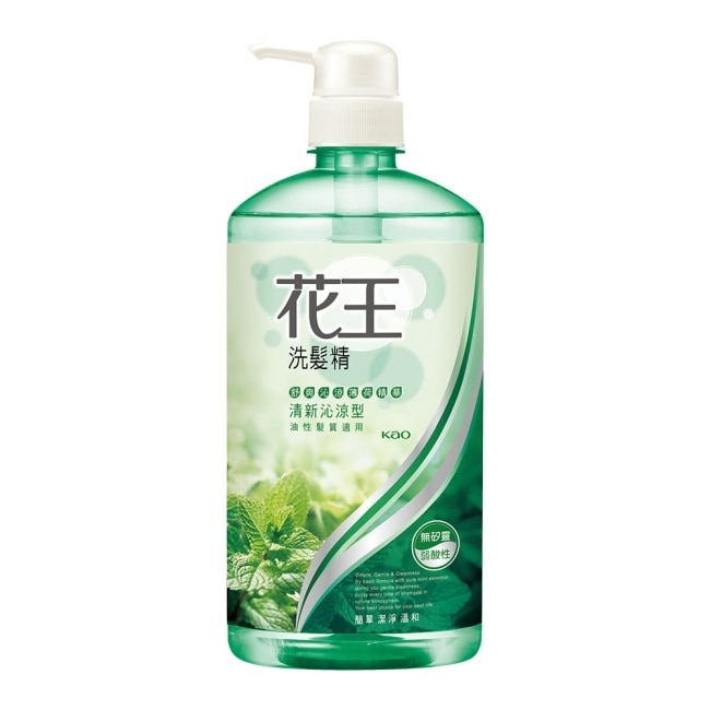 花王洗髮精清新沁涼型 750ML image