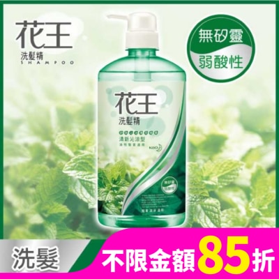 花王 花王洗髮精清新沁涼型 750ML
