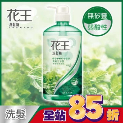 花王 花王洗髮精清新沁涼型 750ML