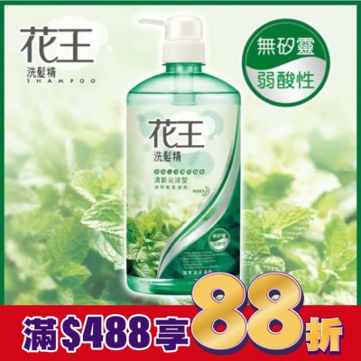 花王 花王洗髮精清新沁涼型 750ML