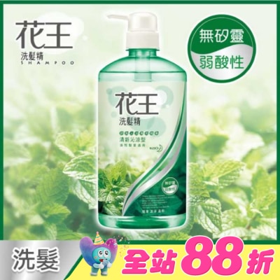 花王 - 花王洗髮精清新沁涼型 750ML