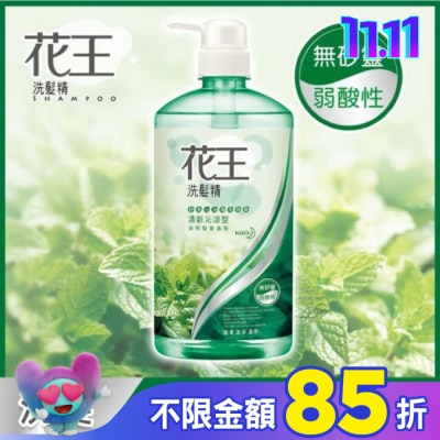 花王 花王洗髮精清新沁涼型 750ML