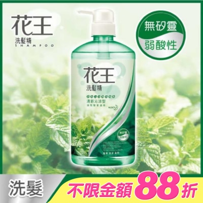 花王 - 花王洗髮精清新沁涼型 750ML