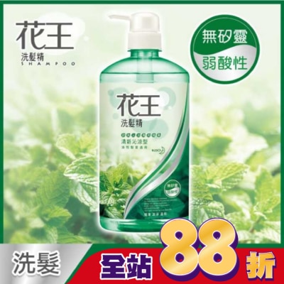 花王 花王洗髮精清新沁涼型 750ML