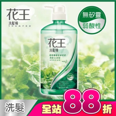花王 - 花王洗髮精清新沁涼型 750ML