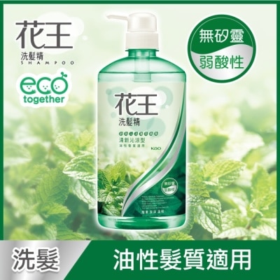 花王 - 花王洗髮精清新沁涼型 750ML image