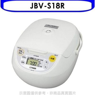 TIGER 虎牌【JBV-S18R】10人份微電腦炊飯電子鍋