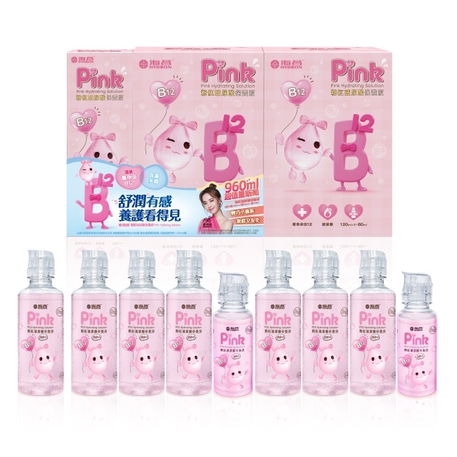 海昌粉紅玻尿酸保養液960ml(120ml*7罐+60ml*2罐)