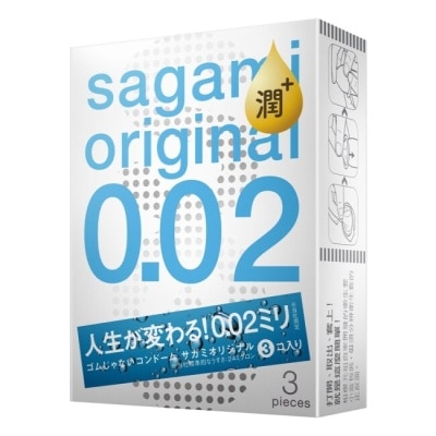 SAGAMI 相模元祖 0.02 極潤裝 PU 保險套 3 入