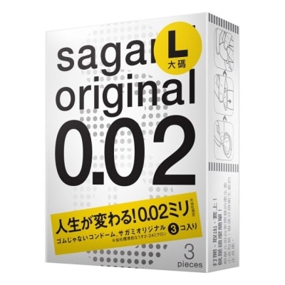 SAGAMI 相模元祖 0.02 大碼裝 PU 保險套 3 入