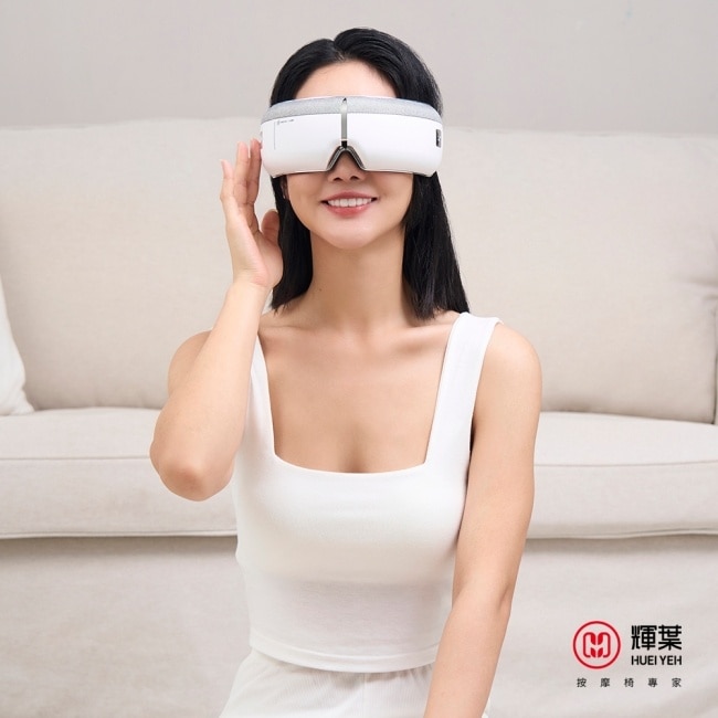 輝葉 I-LOOK 有感眼部按摩器HY-Y05