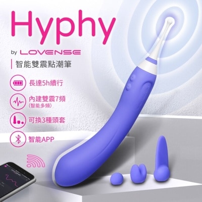 LOVENSE Lovense Hyphy 智能雙頭點潮筆按摩棒 可跨國遙控