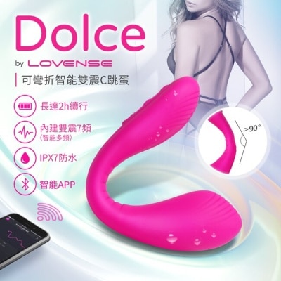 LOVENSE Lovense Dolce 可彎折 智能雙重刺激 G點 按摩棒 可跨國遙控