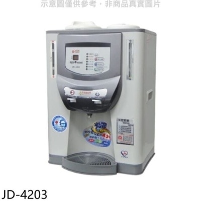 JINKON 晶工牌【JD-4203】光控溫度顯示開飲機開飲機