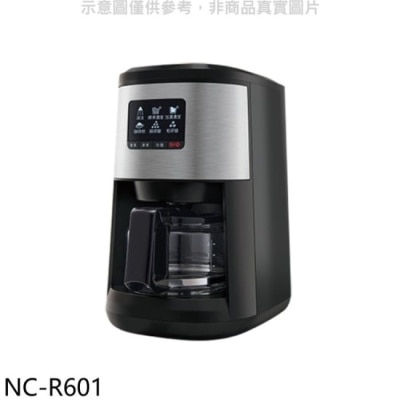 PANASONIC 國際牌 Panasonic國際牌【NC-R601】全自動雙研磨美式咖啡機