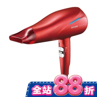 TS達新牌 - 達新牌銀離子抗菌負離子吹風機TS-2969 image