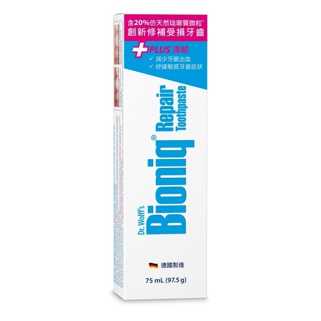 Bioniq貝歐尼修護+護齦牙膏75ml