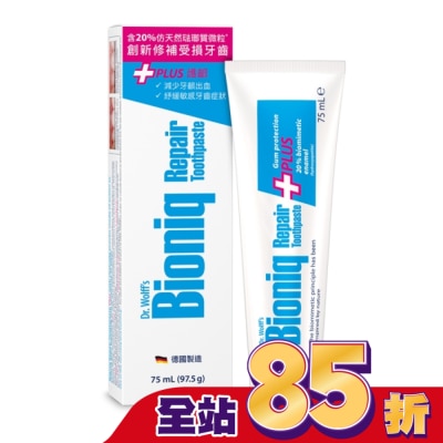 Bioniq - Bioniq貝歐尼專業修護牙膏-護齦加強配方