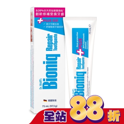 Bioniq Bioniq貝歐尼專業修護牙膏-護齦加強配方