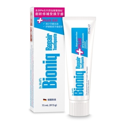 BIONIQ Bioniq貝歐尼修護+護齦牙膏75ml