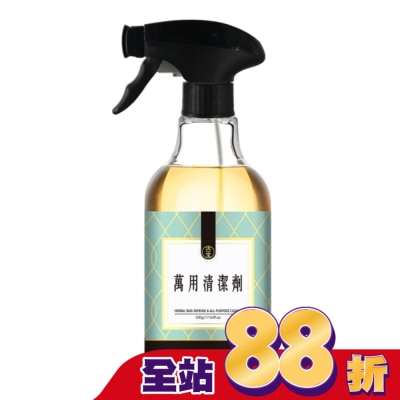 古寶無患子 - 古寶無患子萬用清潔劑500g