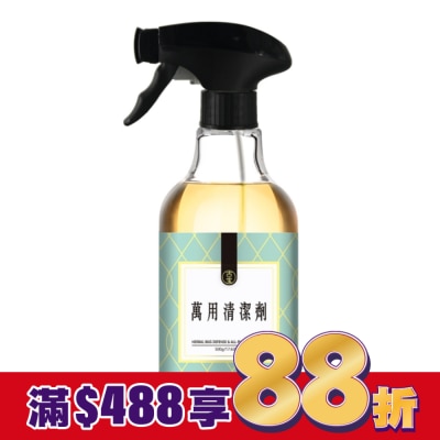 古寶無患子 古寶無患子萬用清潔劑500g