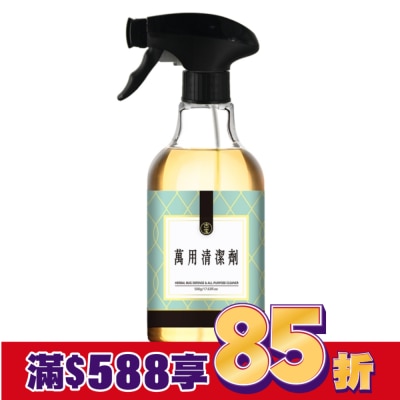 古寶無患子 古寶無患子萬用清潔劑500g