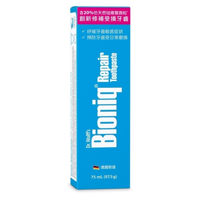 Bioniq貝歐尼修護牙膏75ml