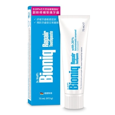 BIONIQ Bioniq貝歐尼修護牙膏75ml