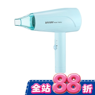 TS達新牌 - 達新牌輕量型吹風機TS-2200L image