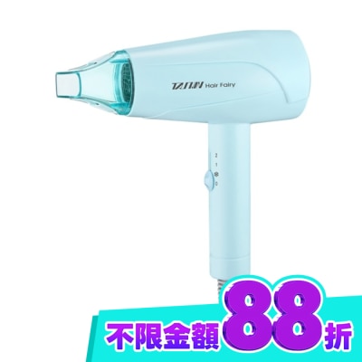 TS達新牌 達新牌輕量型吹風機TS 2200L image