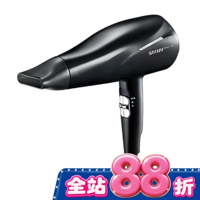 TS達新牌 - 達新牌銀離子抗菌恆溫吹風機TS-2900 image