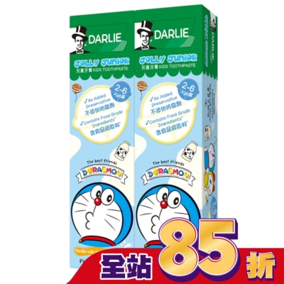 Darlie 好來 DARLIE好來2-6歲兒童牙膏60g*2