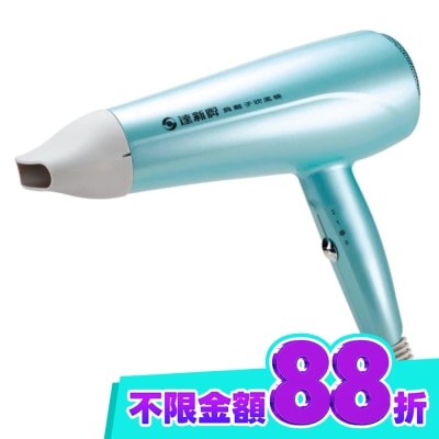 TS達新牌 達新牌負離子吹風機TS 2380 image