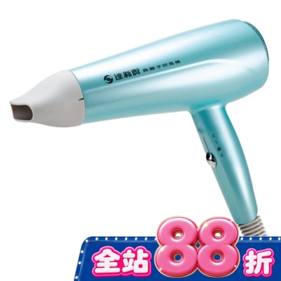 TS達新牌 - 達新牌負離子吹風機TS-2380 image