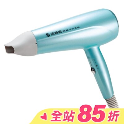 TS達新牌 達新牌負離子吹風機TS-2380