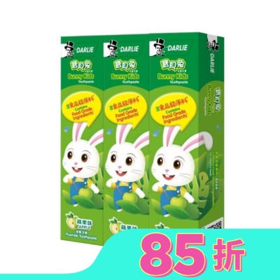 黑人 DARLIE好來寶貝兔兒童牙膏40g*3