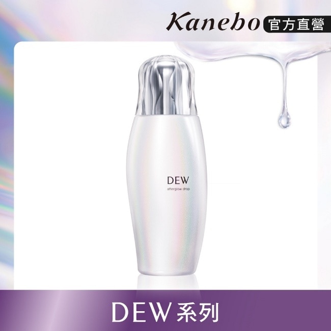 DEW 恆潤膜法晶露 170ml