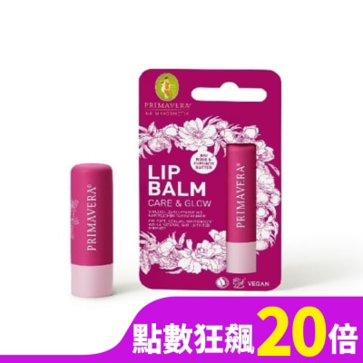 PRIMAVERA 德國之春Primavera 璀璨玫瑰精油潤唇膏4.7g