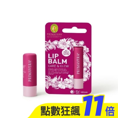 PRIMAVERA 德國之春Primavera 璀璨玫瑰精油潤唇膏4.7g