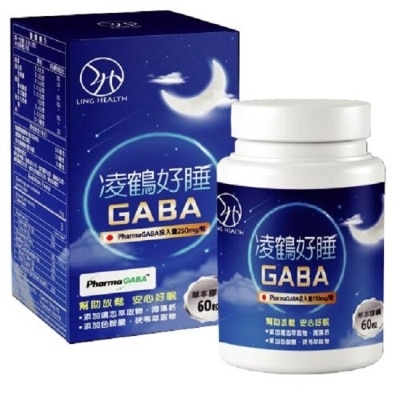 凌鶴Lin Health 凌鶴-好睡GABA草本膠囊60粒/瓶