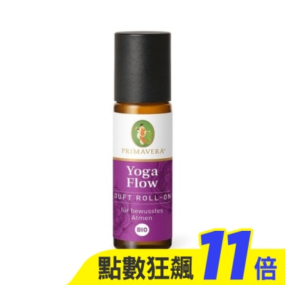 PRIMAVERA 德國之春Primavera 滾珠精油-瑜珈10ml