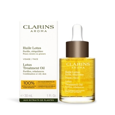 CHANEL CLARINS 克蘭詩 蓮花面部護理油(30ml)-國際航空版