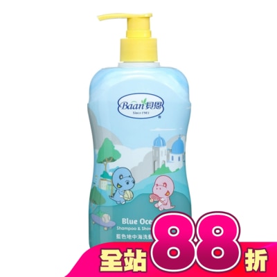 Baan貝恩 - 貝恩藍色地中海洗髮沐浴乳400ml