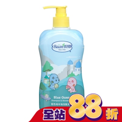 Baan貝恩 - 貝恩藍色地中海洗髮沐浴乳400ml
